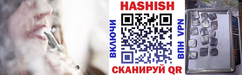 наркота  ссылка на мегу   Гашиш 40% ТГК  Ртищево 