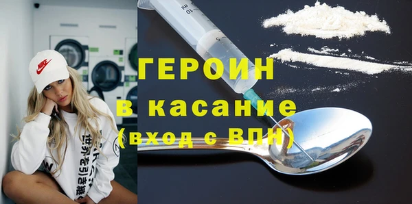 наркотики Аркадак