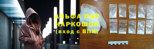 гидропоника Армянск