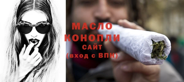 гидропоника Армянск