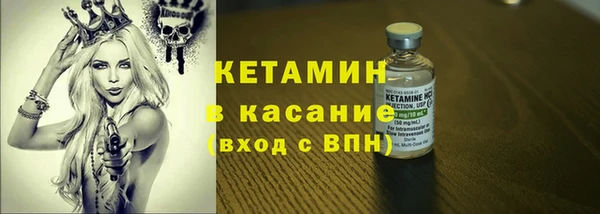 наркотики Аркадак