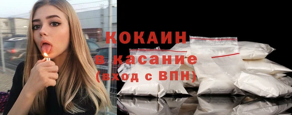 наркотики Аркадак