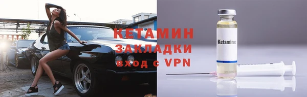 гашиш Арсеньев