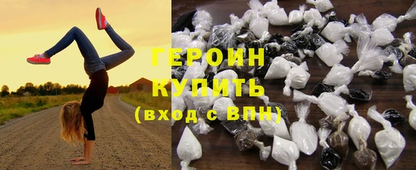 наркотики Аркадак