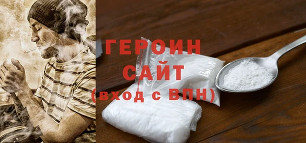 ГАЛЛЮЦИНОГЕННЫЕ ГРИБЫ Няндома