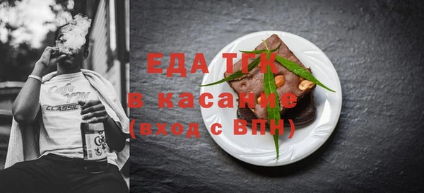 крисы Остров