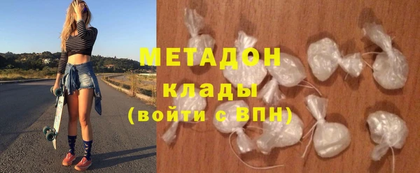 гидропоника Армянск