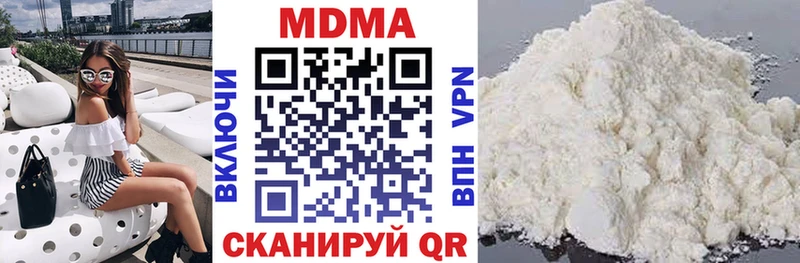маркетплейс состав  Ртищево  MDMA Molly 