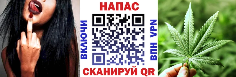 Марихуана индика Ртищево